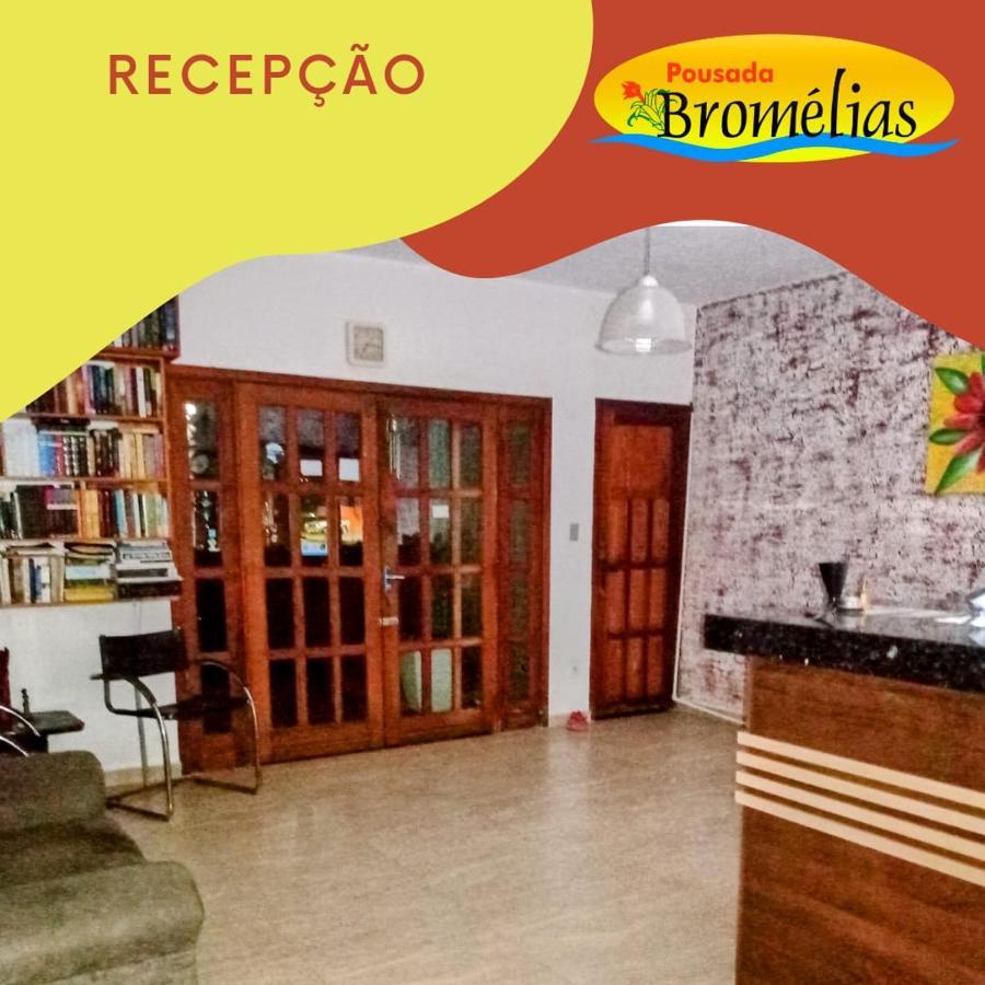 Pousada Bromelias - Suites E Aptos Nova Viçosa 外观 照片